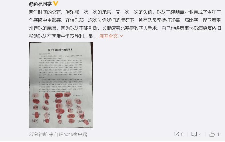 说完，他又指着降落伞背包右边的一个开关，介绍道：这个是切伞用的，如果您的降落伞没打开，或者打开之后在空中发生缠绕，您就直接用这个把降落伞释放，然后您左边这个是备用伞的开关，切伞之后，一定要立刻打开备用伞。